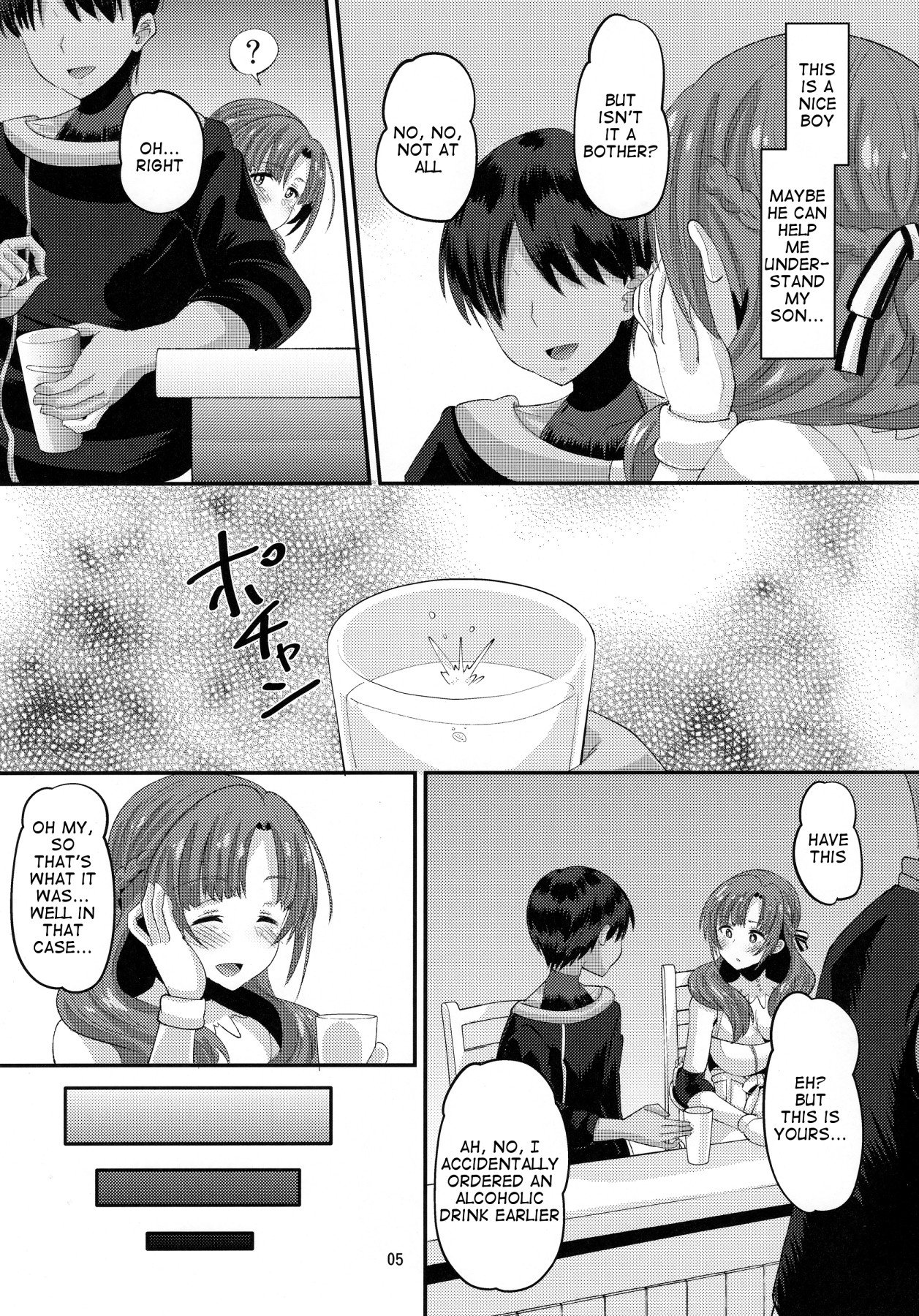 Hentai Manga Comic-Do You Like Mom's Who Has Sex With Guys The Same Age As Her Son?-Read-4